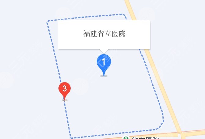 福建省立醫(yī)院