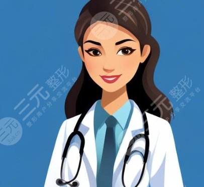 易陽(yáng)艷醫(yī)生