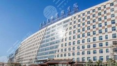 北大醫(yī)院吸脂多少錢？醫(yī)院設(shè)備及技術(shù)水平分析！基本信息在線了解