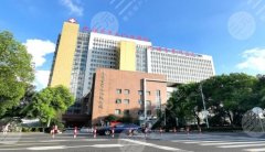 無錫第九人民醫(yī)院雙眼皮多少錢？醫(yī)院基本信息|一站式掌握