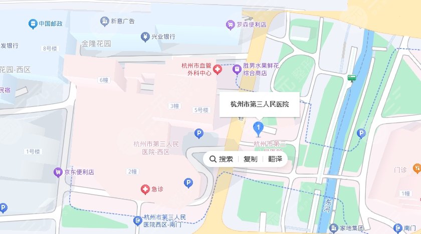 杭州市第三人民醫(yī)院地址