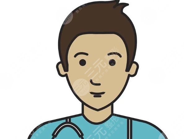 陳振雨醫(yī)生