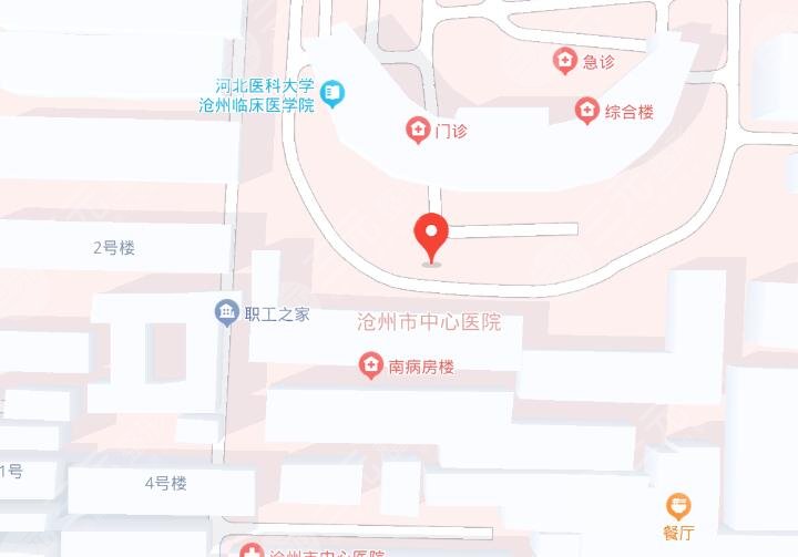 滄州中心醫(yī)院地址