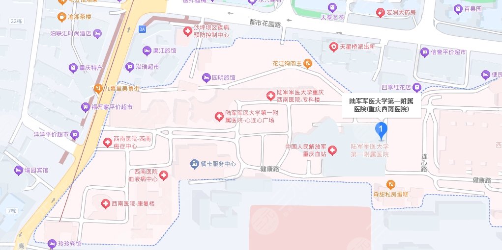 重慶西南醫(yī)院整形科