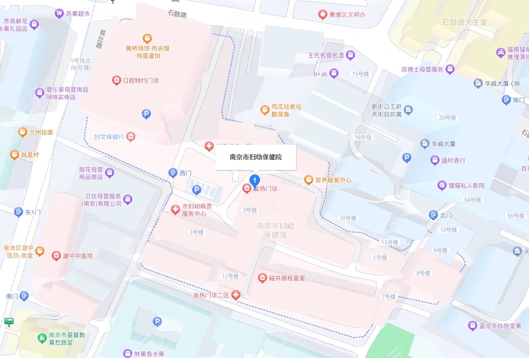 南京市婦幼保健院醫(yī)療