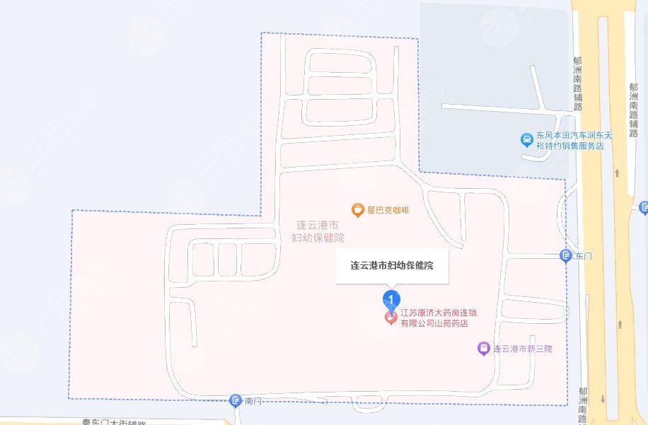 連云港婦幼保健院