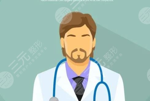 楊松林醫(yī)生