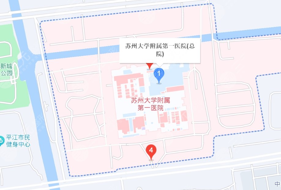 蘇州大學(xué)附屬第一醫(yī)院