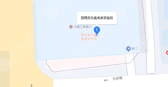 昆明吳氏嘉美醫(yī)療美容醫(yī)院