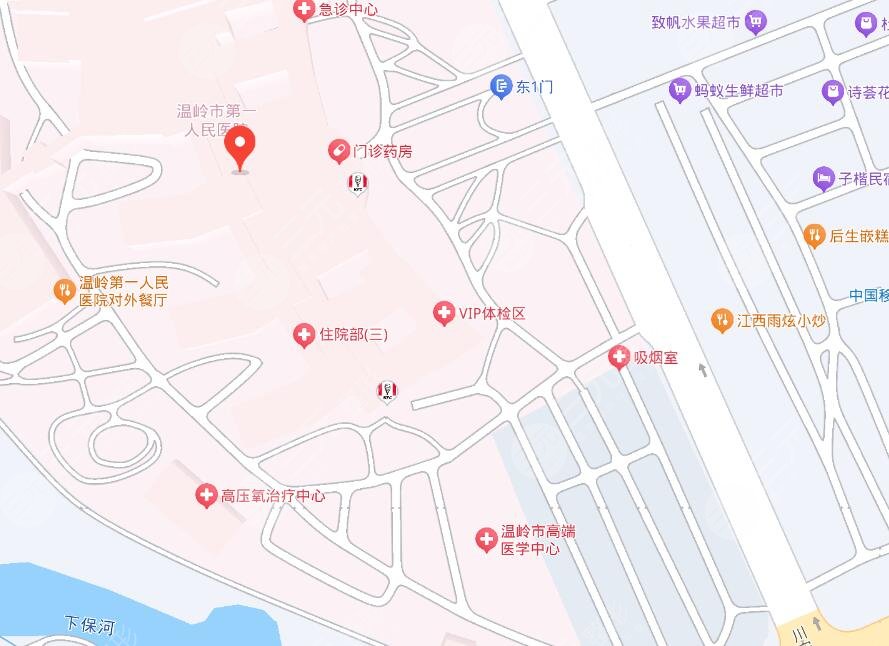 溫嶺市第一人民醫(yī)院地址
