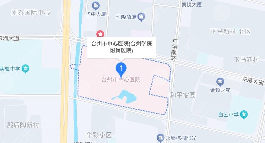 臺州中心醫(yī)院地址
