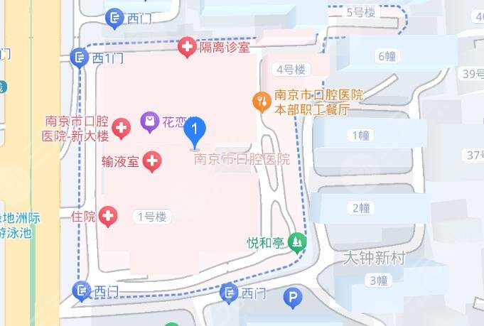 南京市口腔醫(yī)院地址