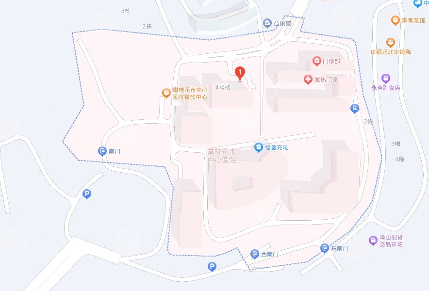 攀枝花市中心醫(yī)院