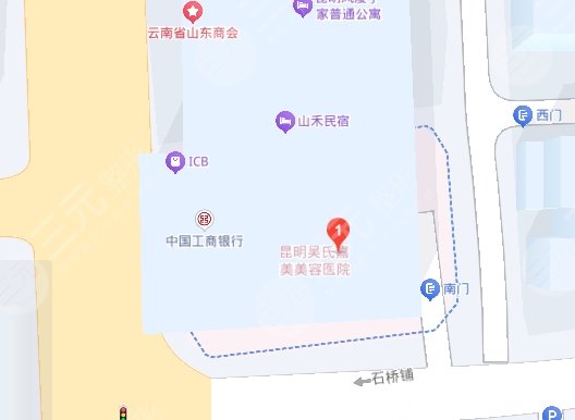 云南吳氏嘉美醫(yī)療美容醫(yī)院