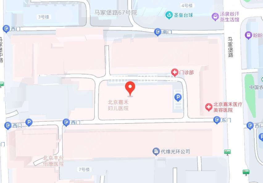 北京嘉禾婦兒醫(yī)美地址