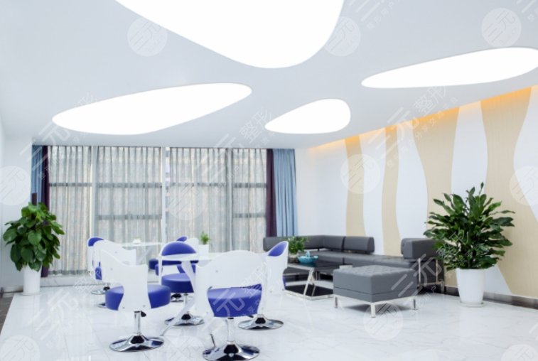 成都武侯維度醫(yī)療美容門診部