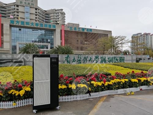 南醫(yī)大深圳醫(yī)院縮胸多少錢(qián)