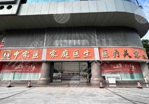 廣州朱云隆胸醫(yī)生簡(jiǎn)介