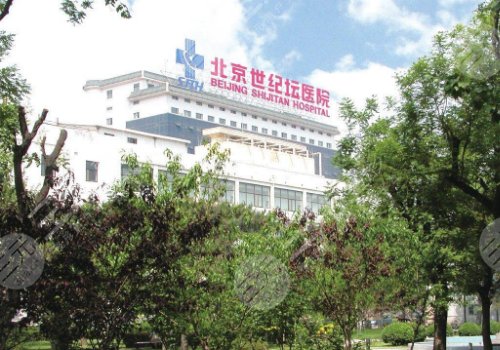 北京縮乳手術哪里好