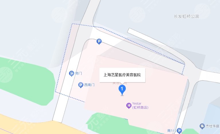 上海藝星美容整形醫(yī)院