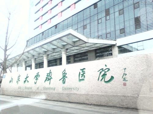 濟(jì)南胸下垂矯正醫(yī)院排名