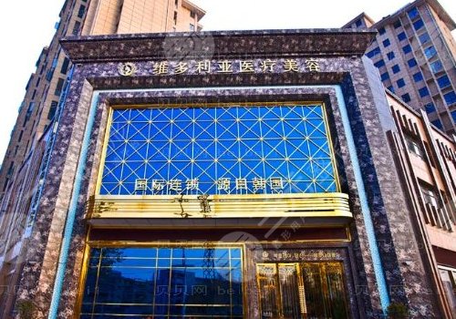 蘭州隆胸修復多少錢