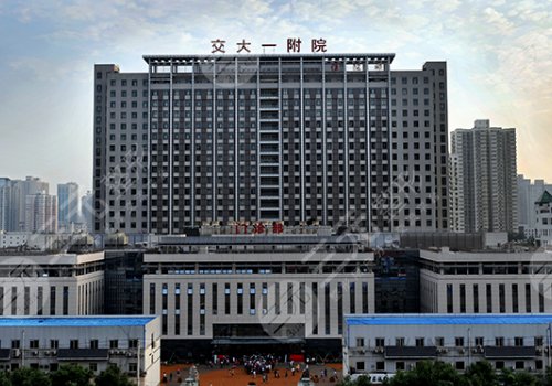 西安注射隆胸取出費用