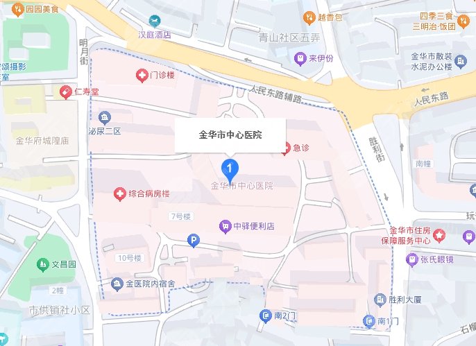 金華市中心醫(yī)院