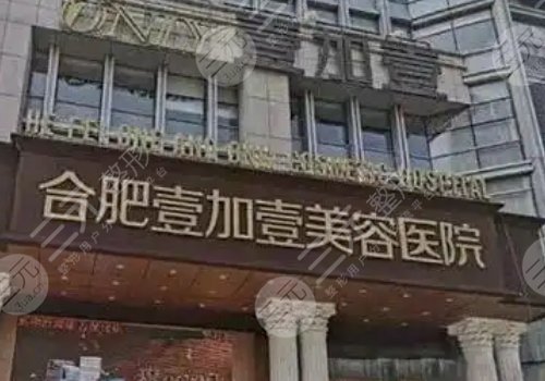 甘泉涌醫(yī)生取隆胸假體怎么樣？那里坐診？疑問解答及2025價格參考