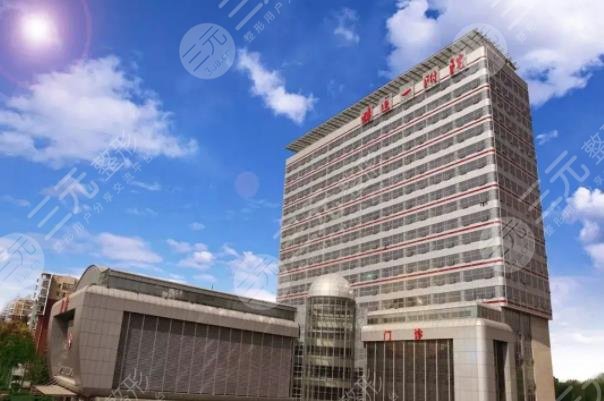 蚌埠醫(yī)學院第一附屬醫(yī)院