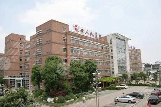 蘇北人民醫(yī)院