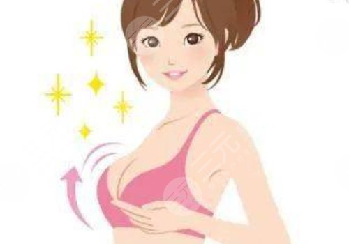 黃劍媚做胸部整形多少年？技術(shù)怎樣？25價格表參考