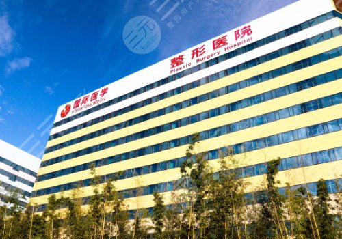 西安國際醫(yī)學(xué)中心假體隆胸怎么樣？