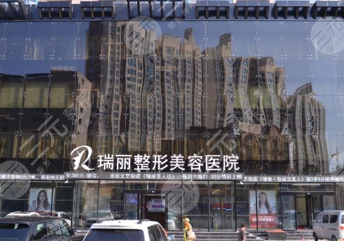 哈爾濱抽脂隆胸多少錢