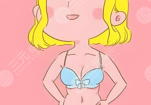 長沙雅美隆胸多少錢