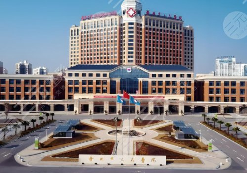 2025贛州自體脂肪隆胸多少錢？市人民醫(yī)院、一附院、贛州醫(yī)院等院均價2.3W元起