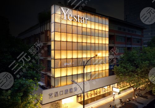 杭州藝星假體隆胸哪位專家好