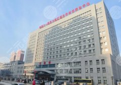 2025哈爾濱自體脂肪豐胸多少錢？低至于22000元起，全新醫(yī)院名單更新！