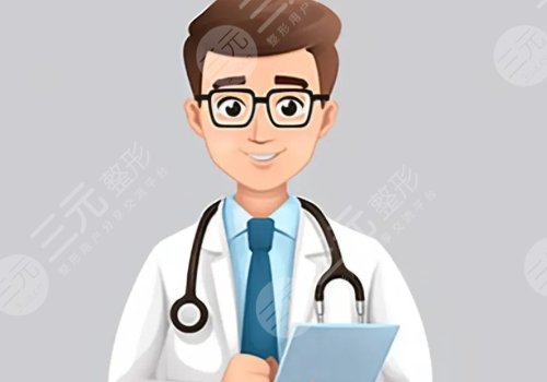 沈陽名流隆胸醫(yī)生有哪些