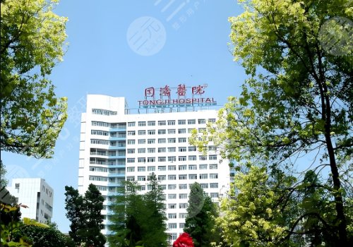 武漢同濟(jì)醫(yī)院隆鼻好嗎