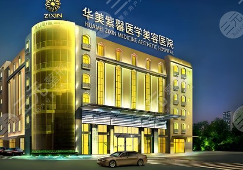 成都華美做胸醫(yī)生有哪些