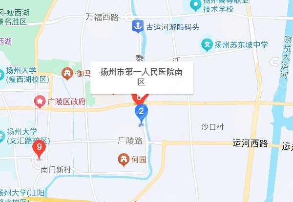 揚州第一人民醫(yī)院