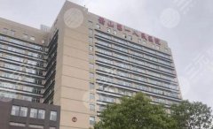 蕭山人民醫(yī)院牙齒矯正怎么樣？醫(yī)生哪個(gè)好？2025價(jià)格更新