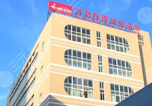 青島自體脂肪豐胸醫(yī)院排名