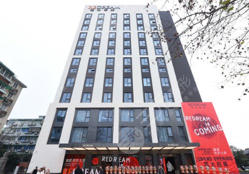 杭州做吸脂好的醫(yī)院