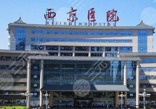 西京醫(yī)院去眼袋提眉手術(shù)多少錢