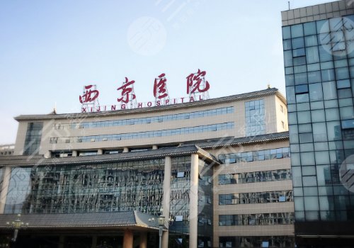 西京醫(yī)院豐胸手術(shù)費(fèi)用