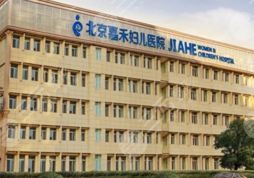 劉中國吸脂怎么樣