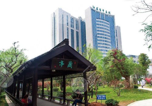 陳剛醫(yī)生雙眼皮做的好嗎