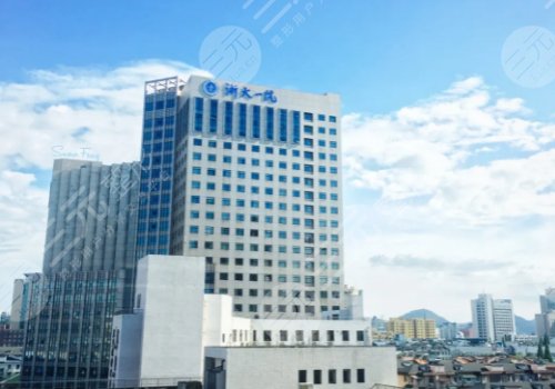 杭州做鼻子哪個(gè)醫(yī)院好